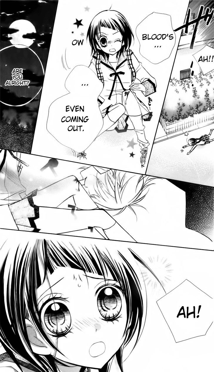1-nen 5-kumi Ikimono Gakari Chapter 1 page 4