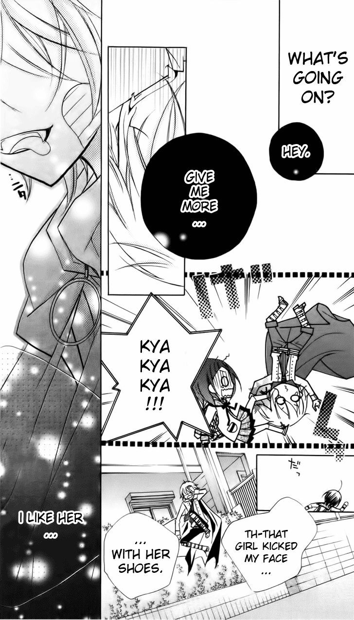 1-nen 5-kumi Ikimono Gakari Chapter 1 page 6