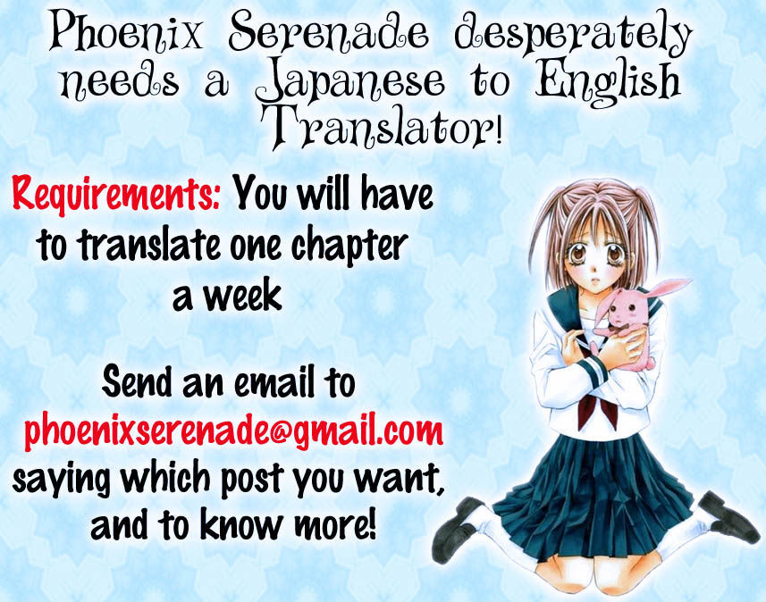 1-nen 5-kumi Ikimono Gakari Chapter 3 page 3