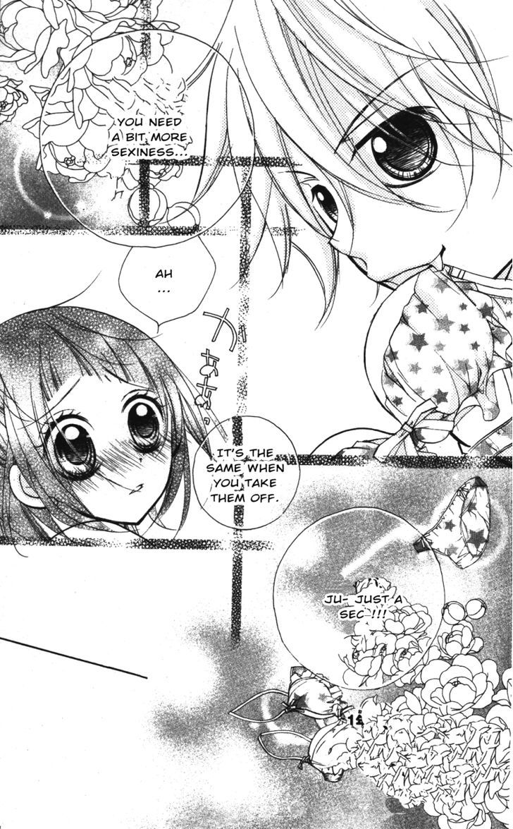 1-nen 5-kumi Ikimono Gakari Chapter 3 page 4