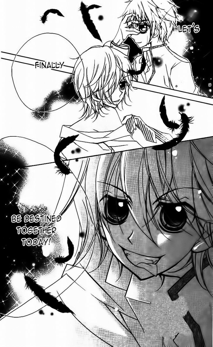 1-nen 5-kumi Ikimono Gakari Chapter 4 page 4