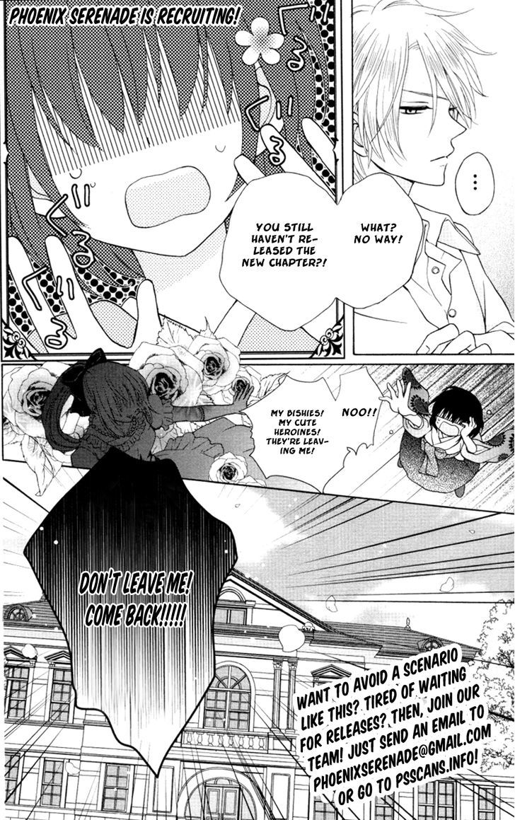 1-nen 5-kumi Ikimono Gakari Chapter 5 page 2