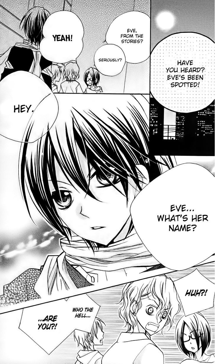 1-nen 5-kumi Ikimono Gakari Chapter 6 page 6