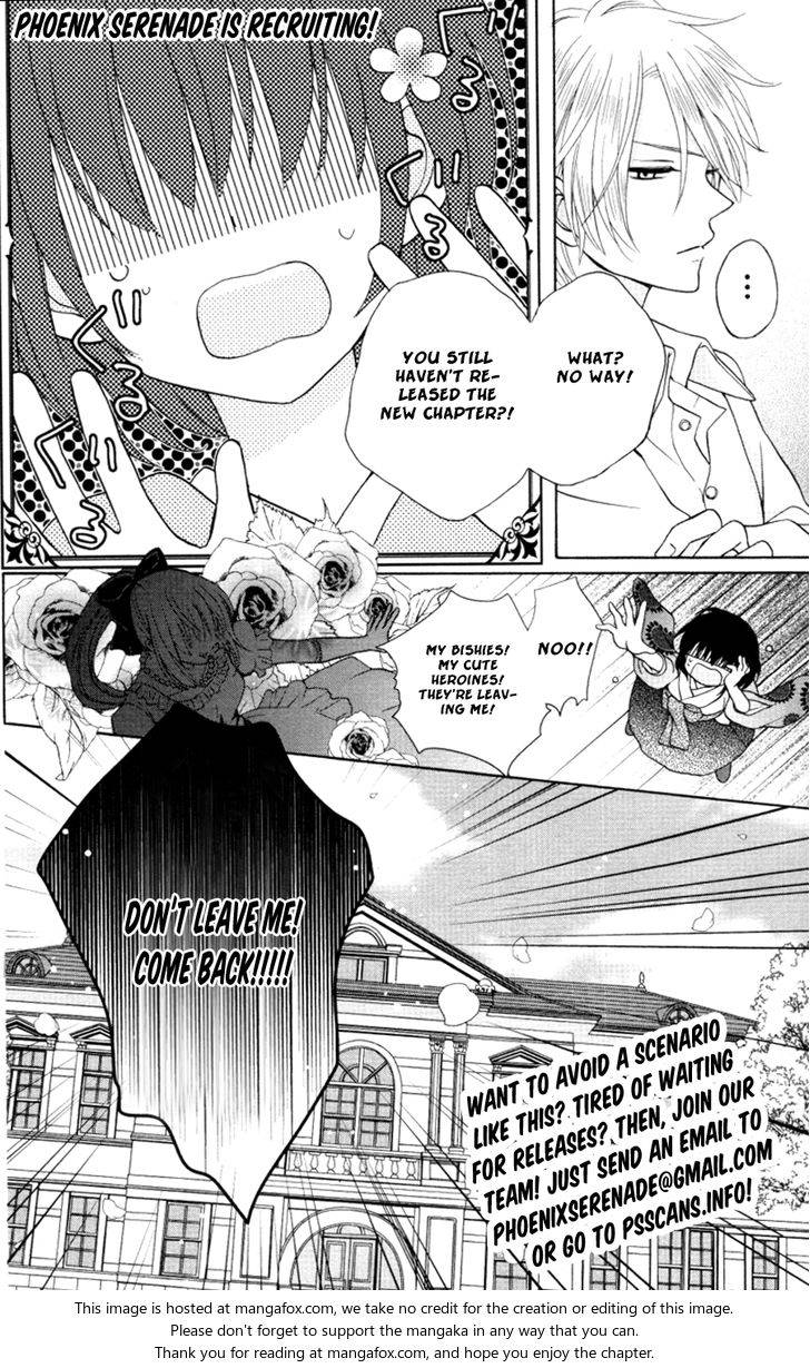 1-nen 5-kumi Ikimono Gakari Chapter 8 page 3