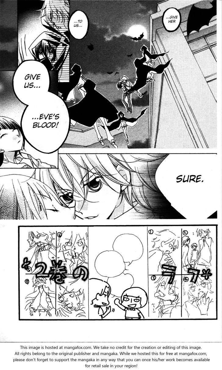 1-nen 5-kumi Ikimono Gakari Chapter 8 page 4