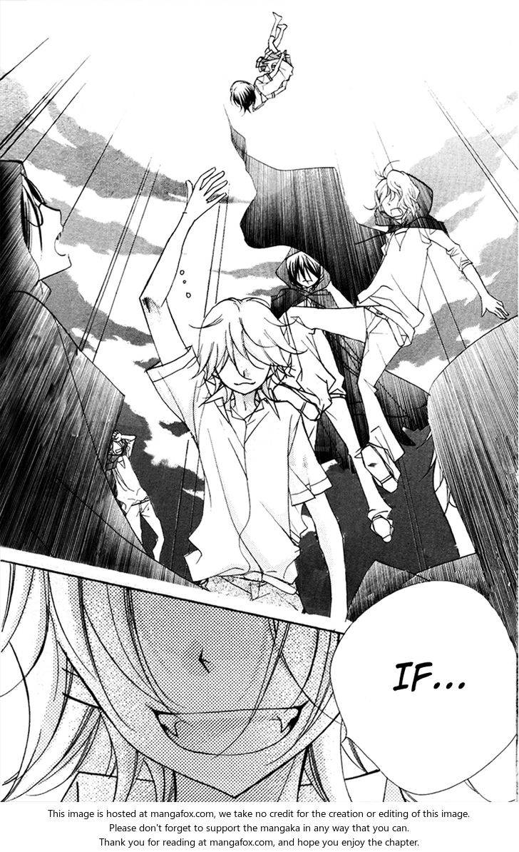 1-nen 5-kumi Ikimono Gakari Chapter 8 page 6