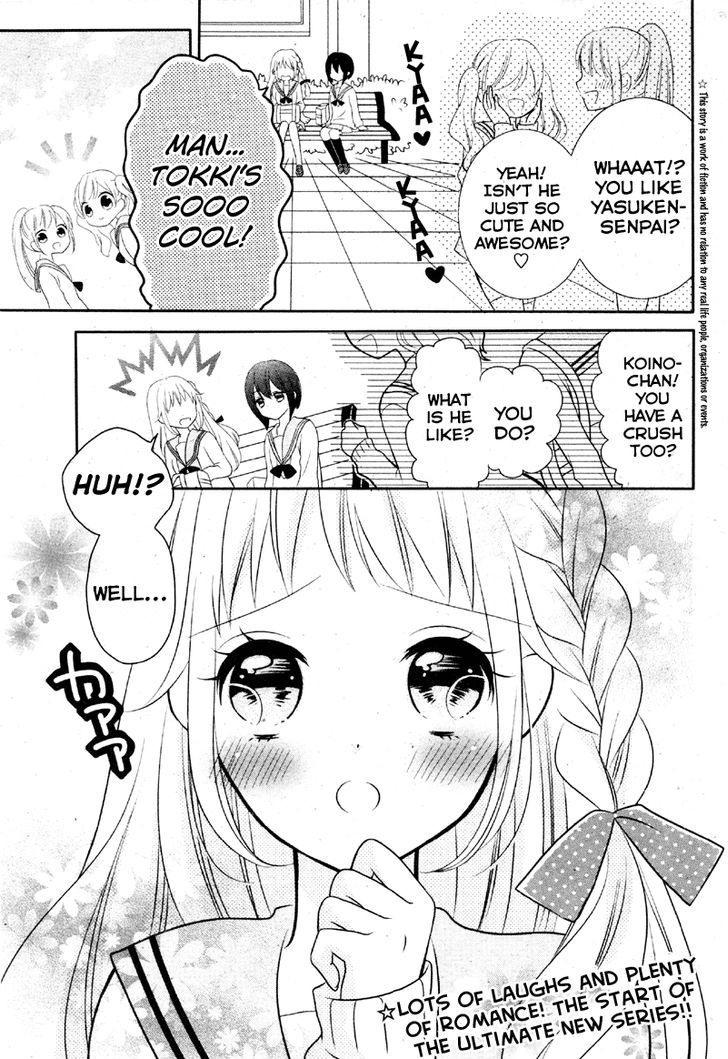 2.5 Jigen Kareshi Chapter 1 page 2
