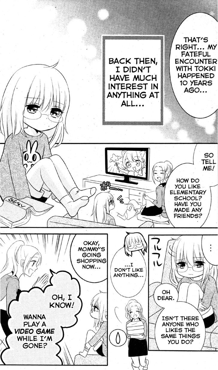 2.5 Jigen Kareshi Chapter 1 page 6