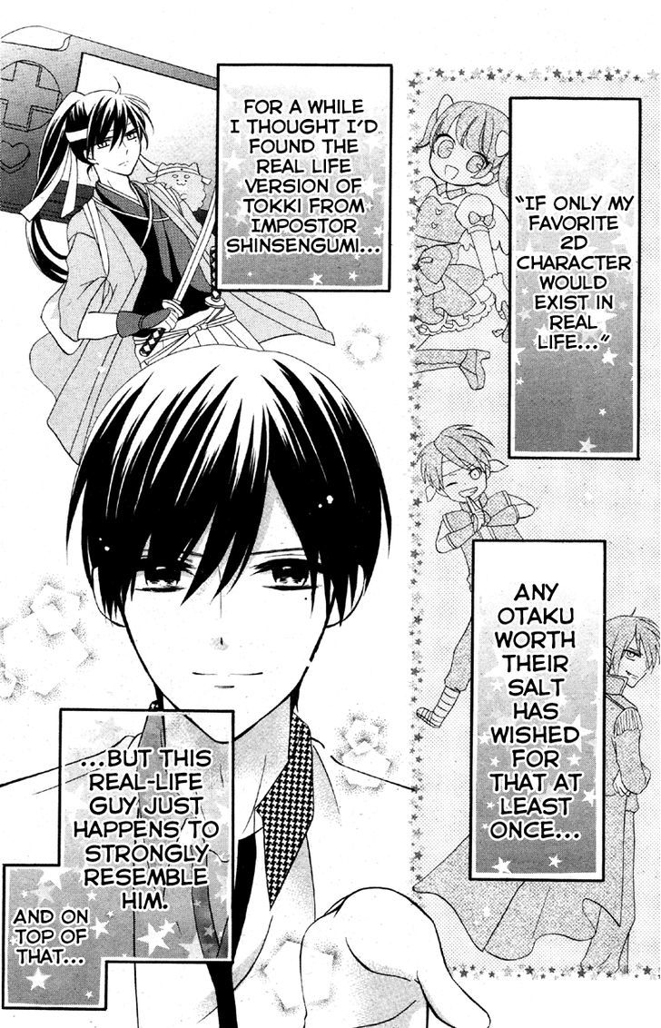 2.5 Jigen Kareshi Chapter 2 page 2