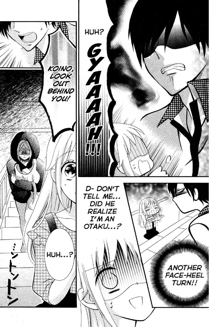 2.5 Jigen Kareshi Chapter 2 page 4