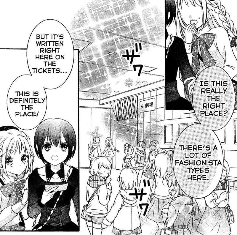 2.5 Jigen Kareshi Chapter 3 page 2