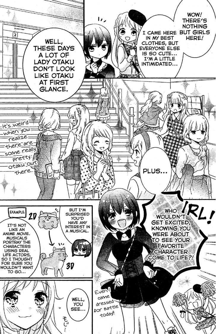 2.5 Jigen Kareshi Chapter 3 page 4