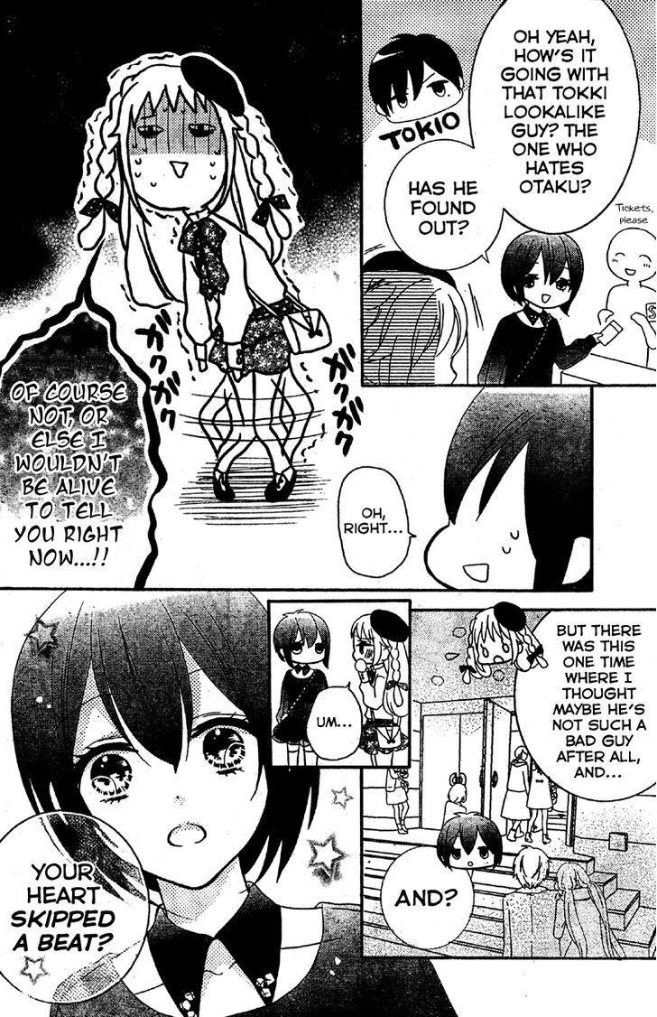 2.5 Jigen Kareshi Chapter 3 page 6