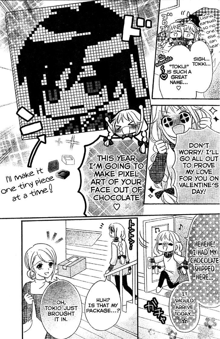 2.5 Jigen Kareshi Chapter 4 page 3