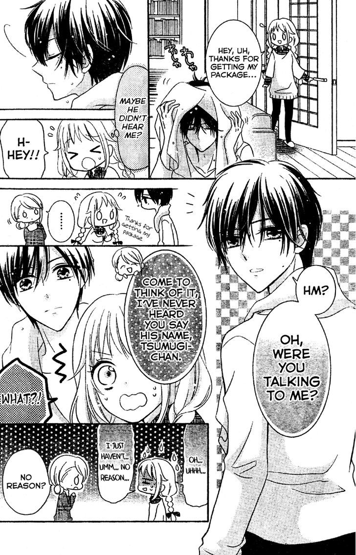2.5 Jigen Kareshi Chapter 4 page 4