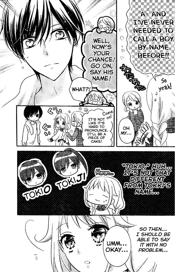 2.5 Jigen Kareshi Chapter 4 page 5