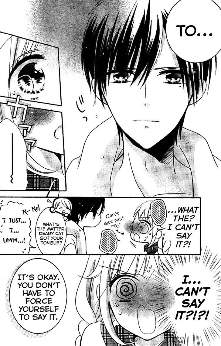 2.5 Jigen Kareshi Chapter 4 page 6