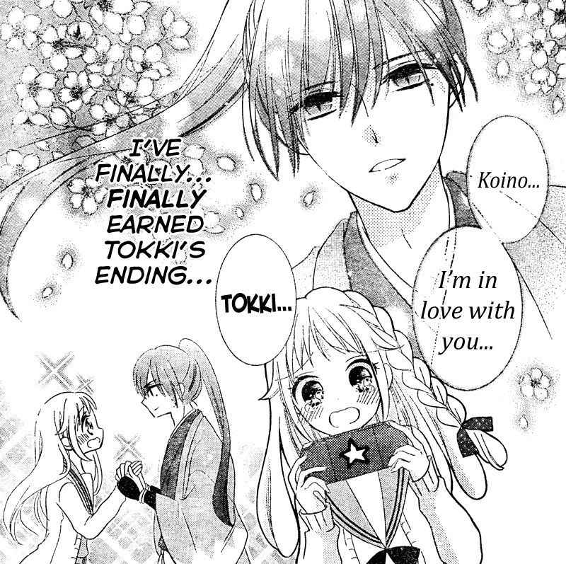 2.5 Jigen Kareshi Chapter 5 page 2
