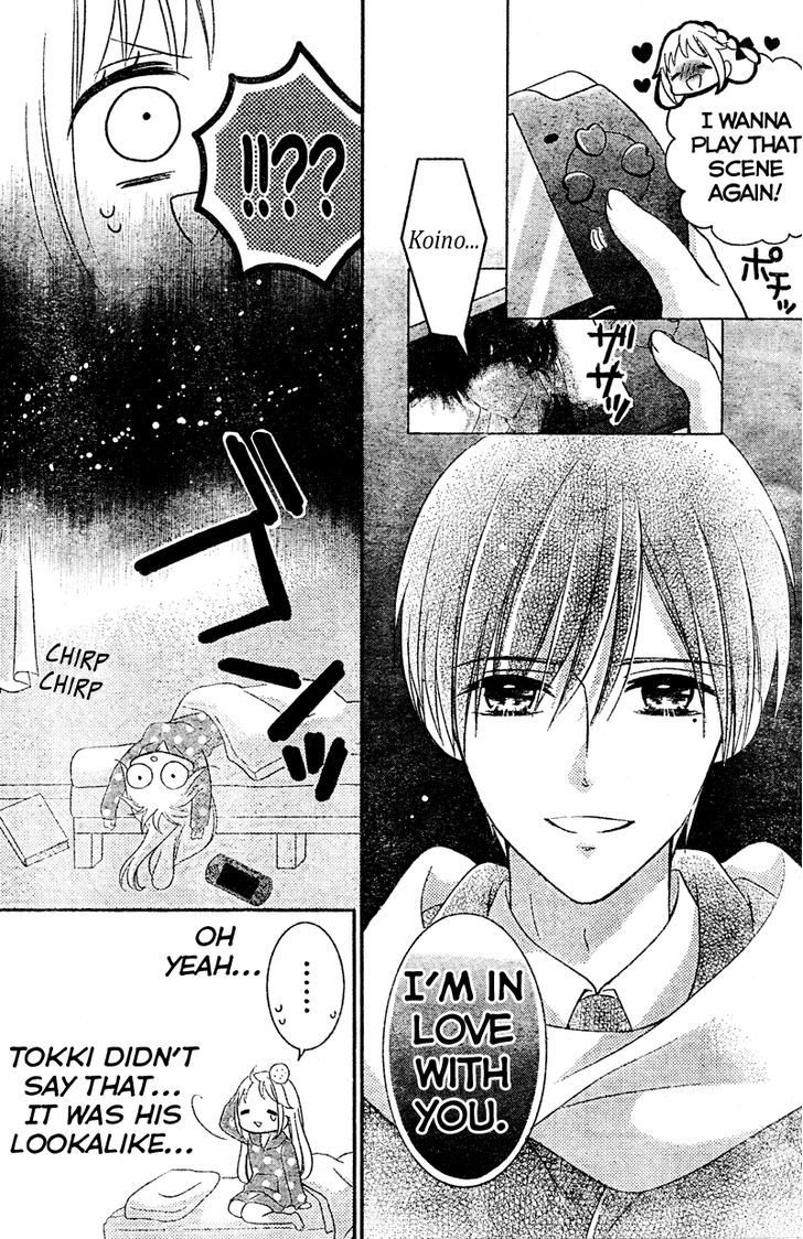 2.5 Jigen Kareshi Chapter 5 page 3