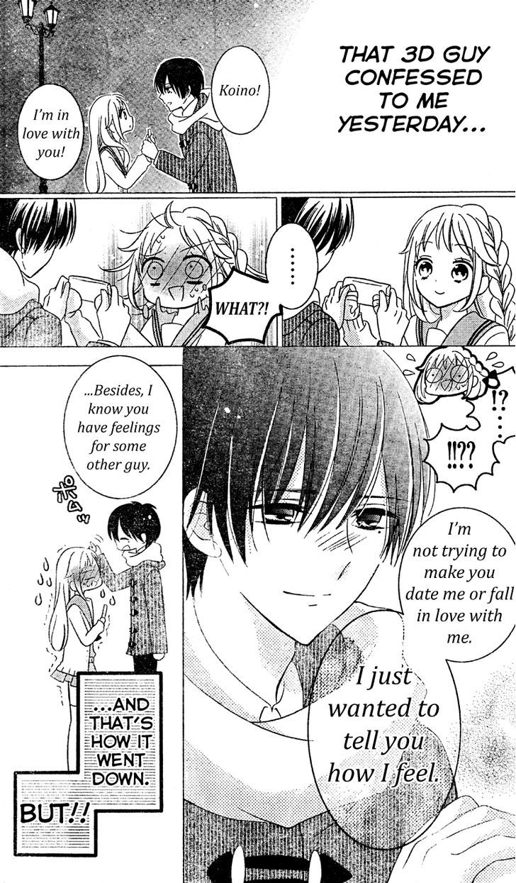 2.5 Jigen Kareshi Chapter 5 page 4