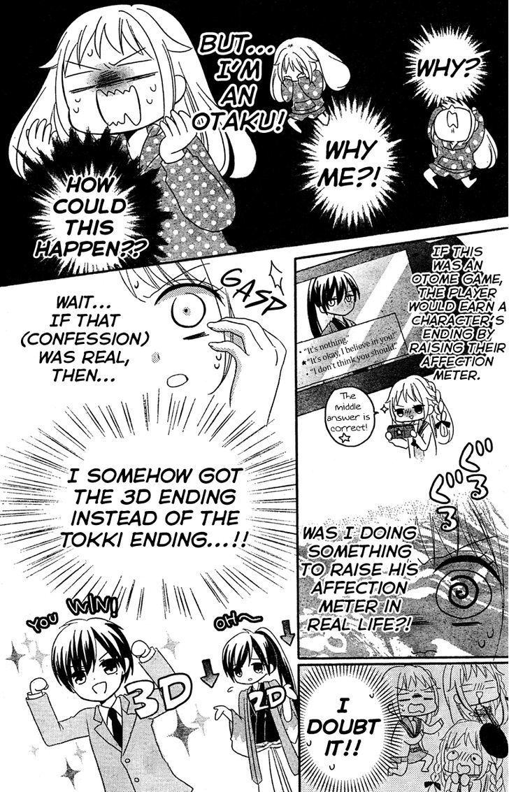 2.5 Jigen Kareshi Chapter 5 page 5
