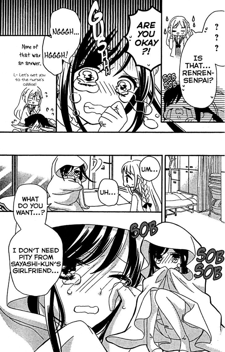 2.5 Jigen Kareshi Chapter 6 page 6