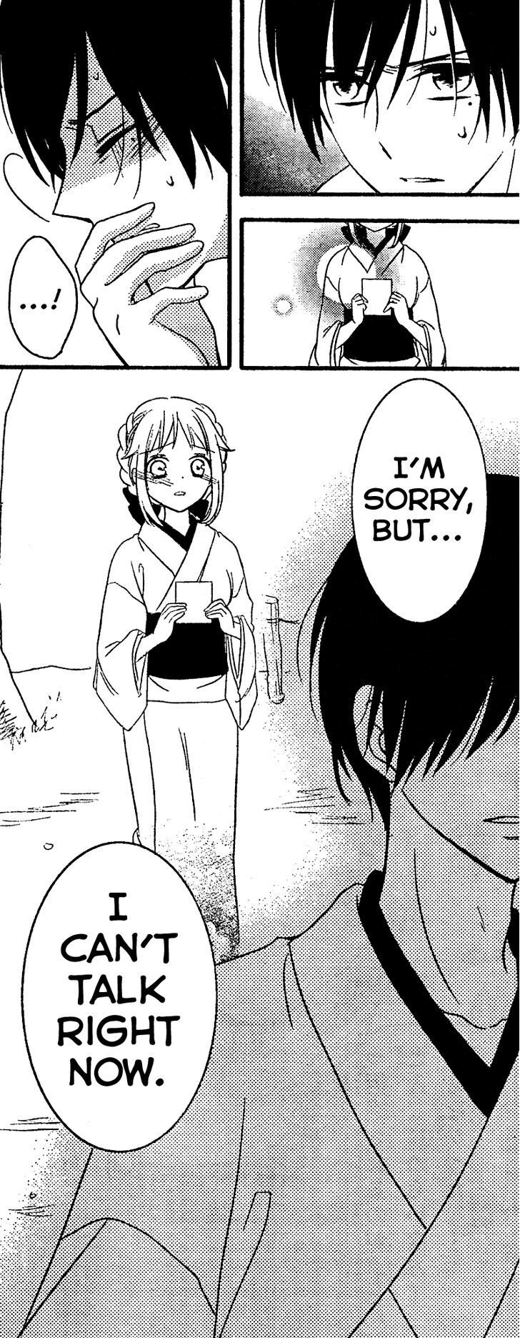 2.5 Jigen Kareshi Chapter 8 page 5