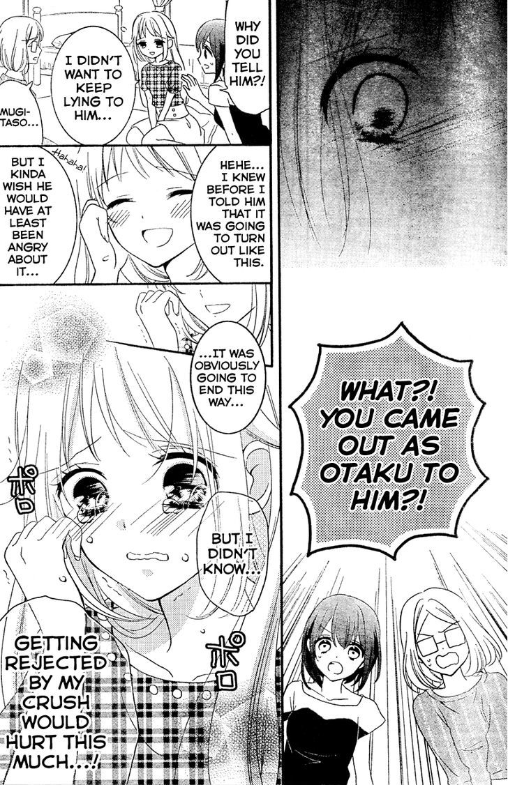 2.5 Jigen Kareshi Chapter 8 page 6