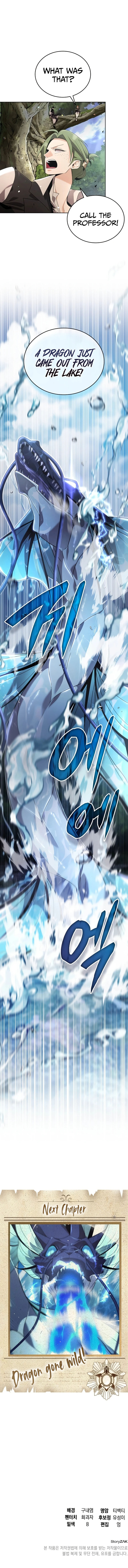 A Cadet Becomes a Prophet?! chapter 16 page 15
