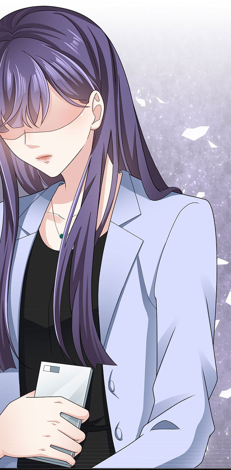 A Deadly Sexy Wife: The CEO Wants to Remarry Chapter 1 page 12