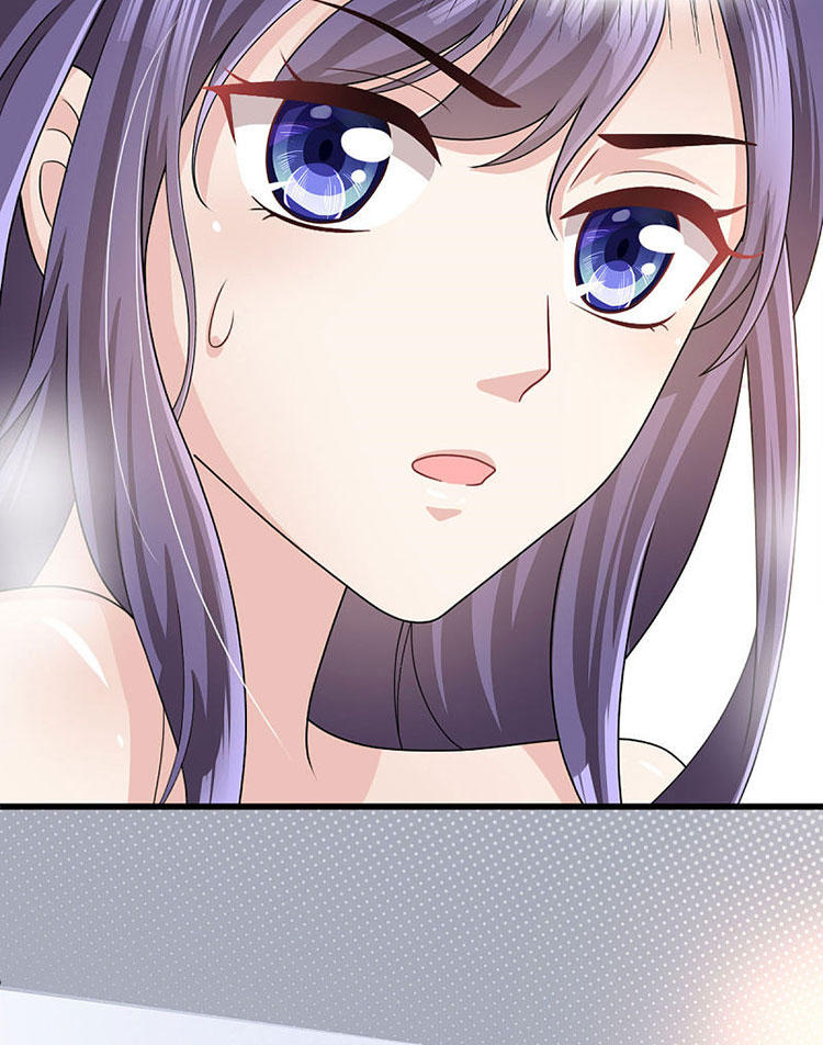 A Deadly Sexy Wife: The CEO Wants to Remarry Chapter 1 page 24