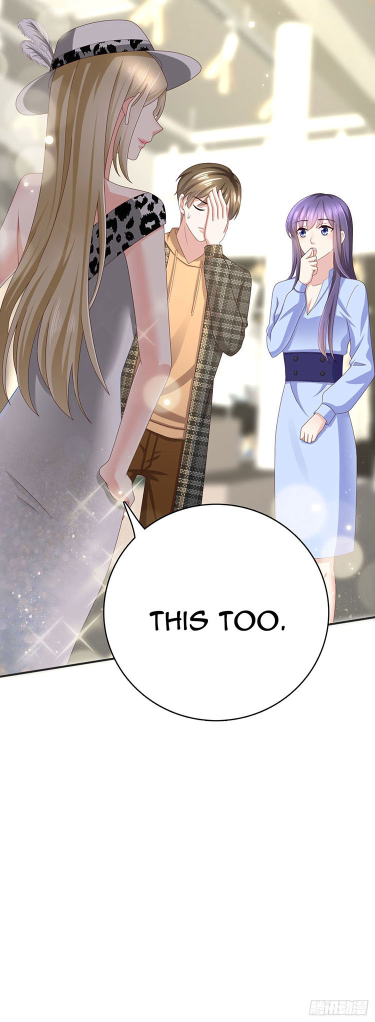A Deadly Sexy Wife: The CEO Wants to Remarry Chapter 10 page 21