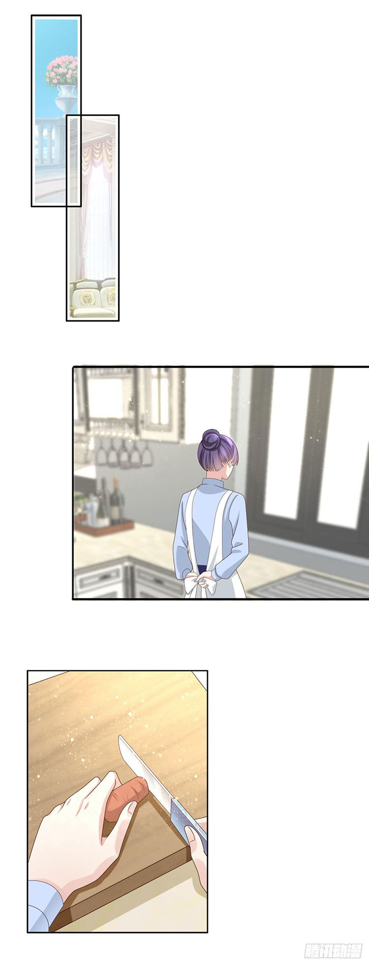 A Deadly Sexy Wife: The CEO Wants to Remarry Chapter 11 page 15