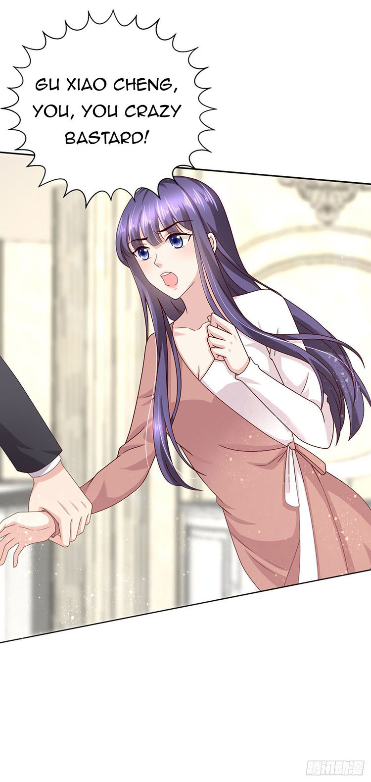 A Deadly Sexy Wife: The CEO Wants to Remarry Chapter 12 page 12