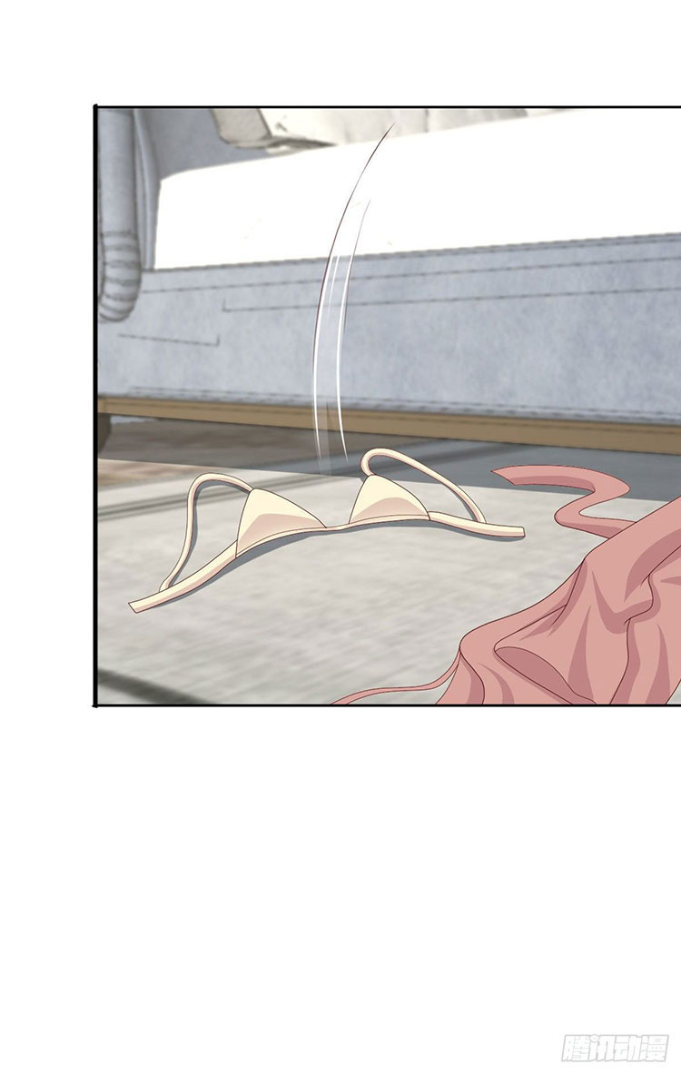 A Deadly Sexy Wife: The CEO Wants to Remarry Chapter 12 page 16
