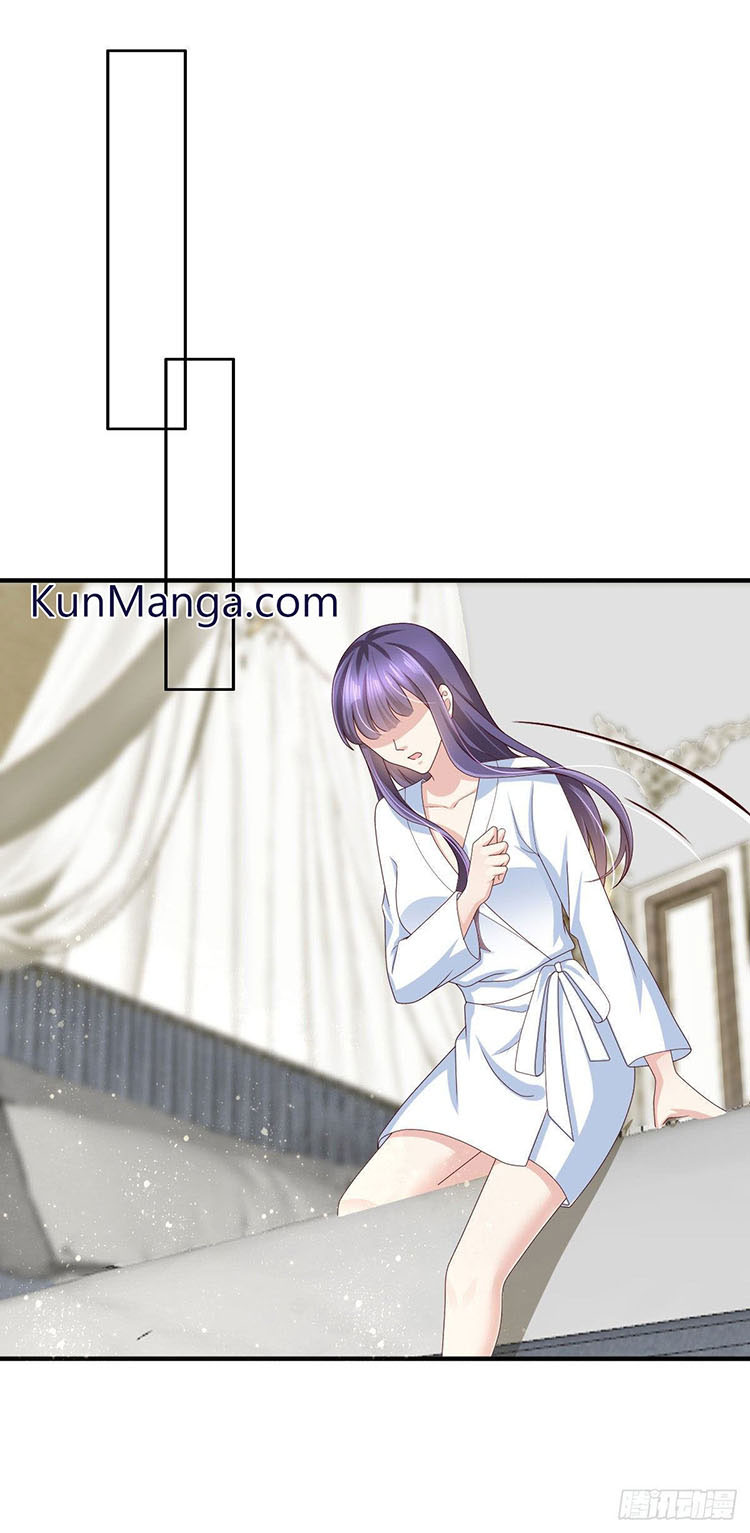 A Deadly Sexy Wife: The CEO Wants to Remarry Chapter 12 page 17