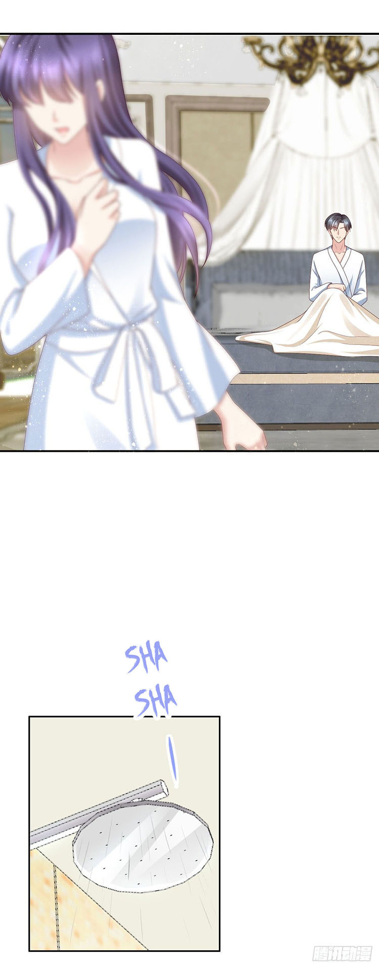 A Deadly Sexy Wife: The CEO Wants to Remarry Chapter 12 page 18