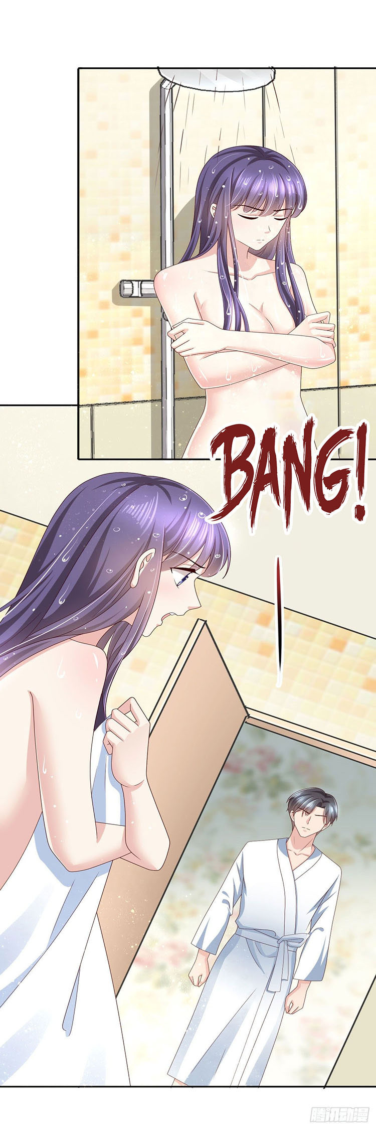 A Deadly Sexy Wife: The CEO Wants to Remarry Chapter 12 page 19