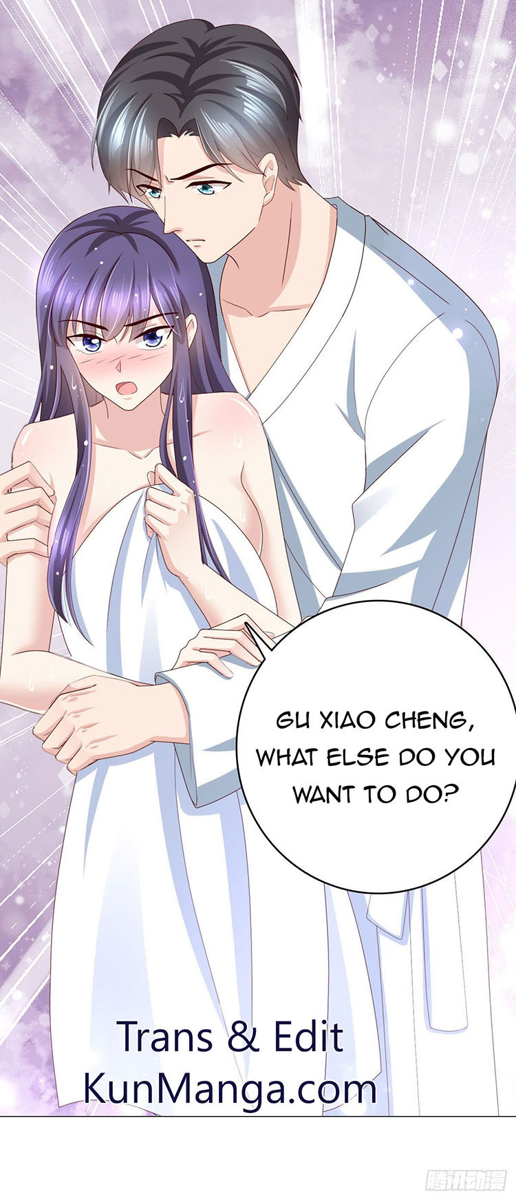 A Deadly Sexy Wife: The CEO Wants to Remarry Chapter 12 page 21
