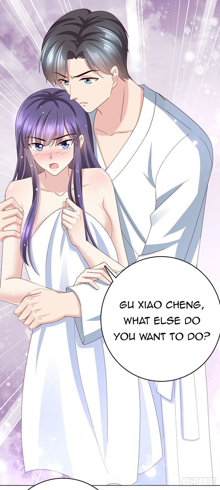 A Deadly Sexy Wife: The CEO Wants to Remarry Chapter 13 page 2