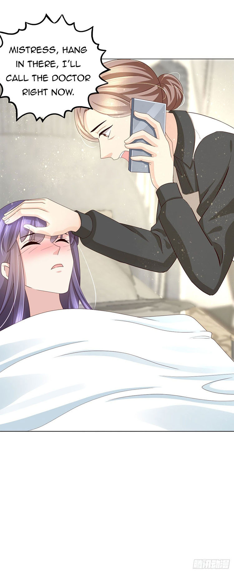 A Deadly Sexy Wife: The CEO Wants to Remarry Chapter 13 page 15