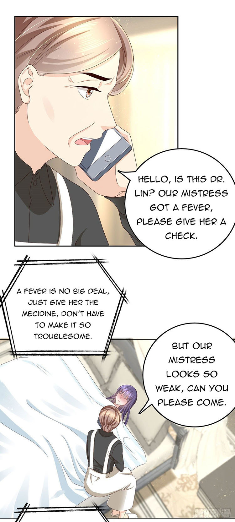 A Deadly Sexy Wife: The CEO Wants to Remarry Chapter 13 page 16