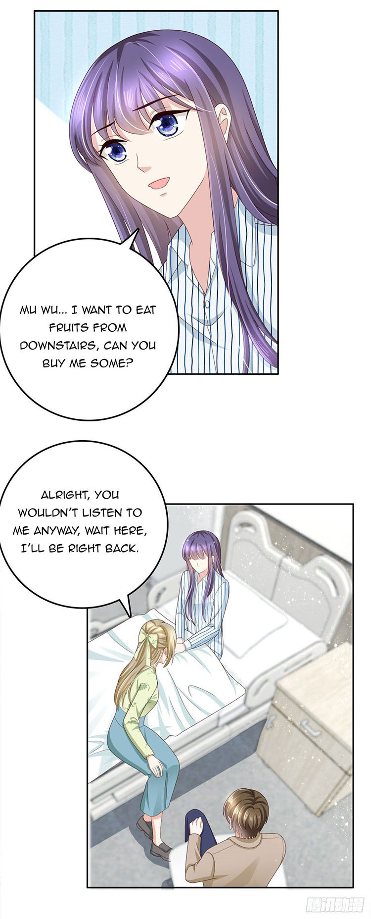 A Deadly Sexy Wife: The CEO Wants to Remarry Chapter 14 page 16