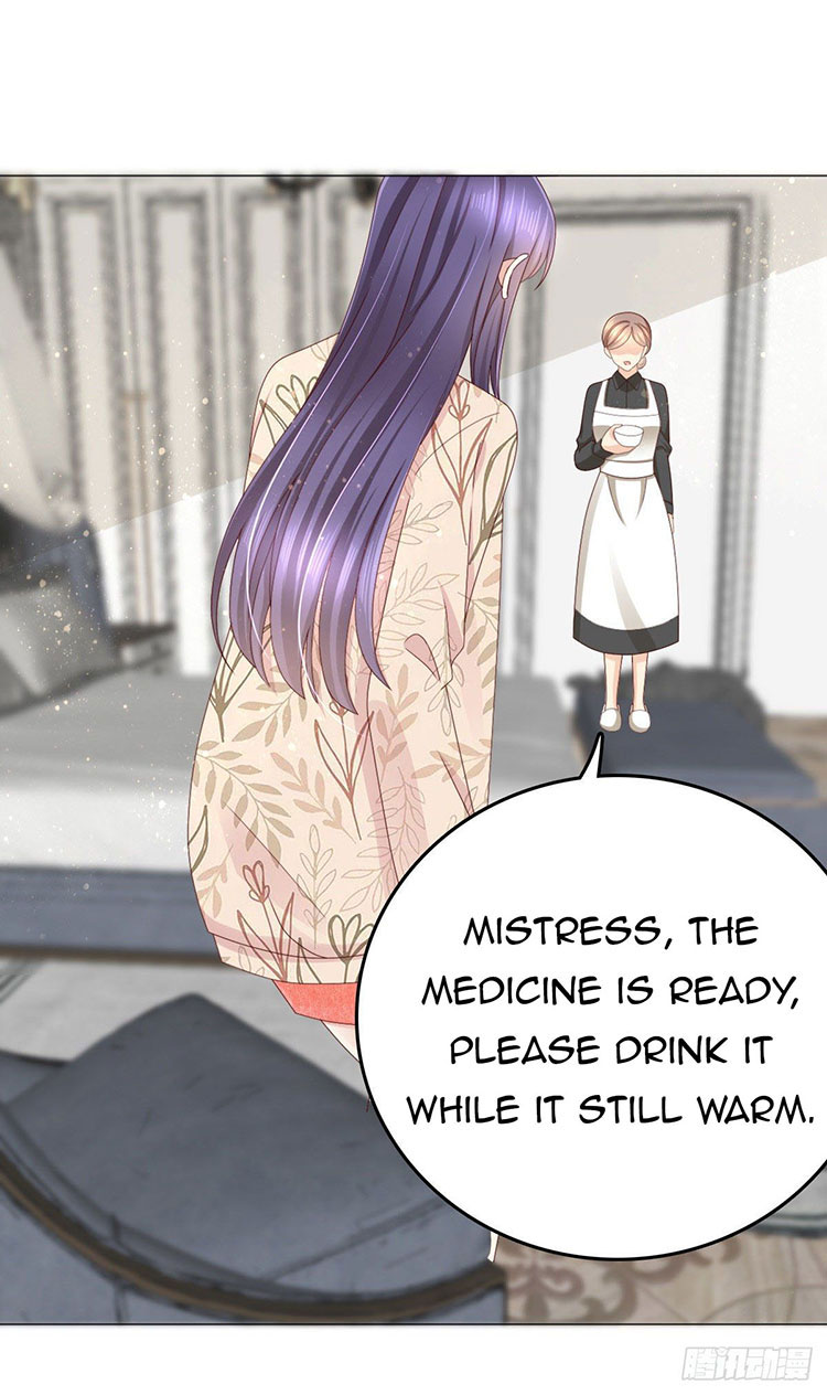 A Deadly Sexy Wife: The CEO Wants to Remarry Chapter 16 page 16