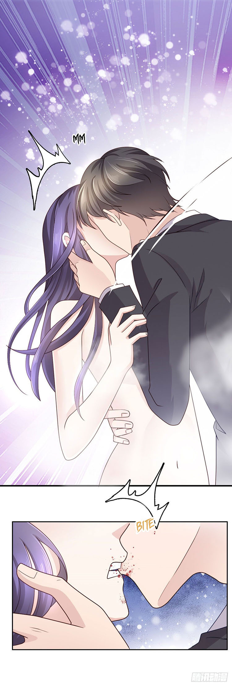 A Deadly Sexy Wife: The CEO Wants to Remarry Chapter 2 page 2