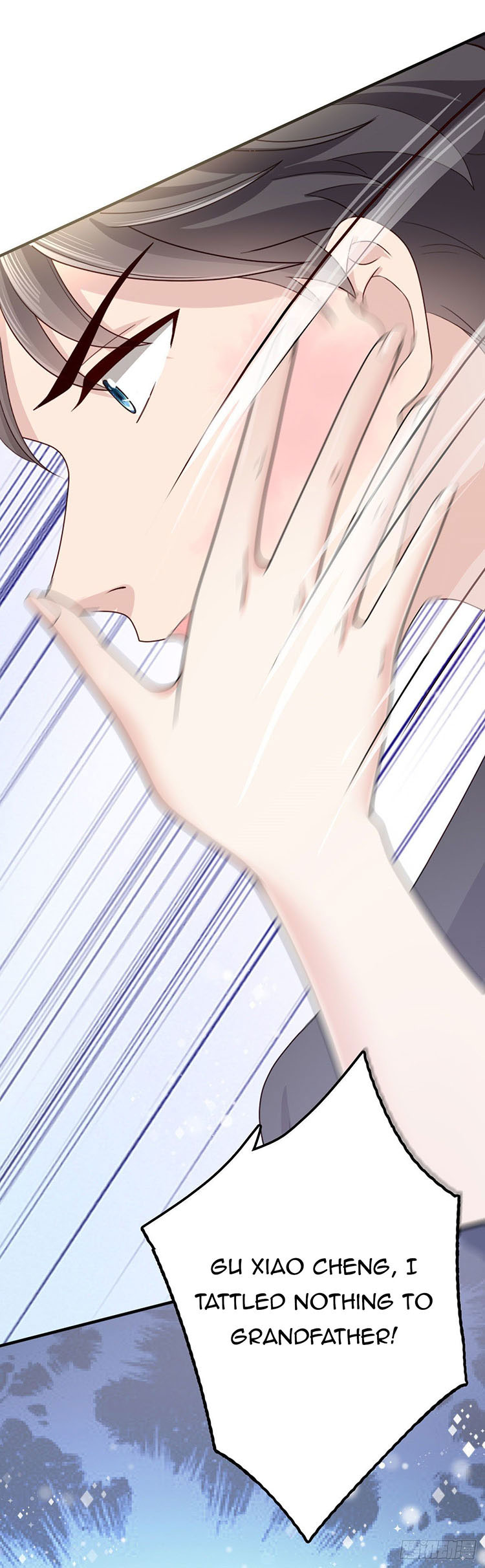 A Deadly Sexy Wife: The CEO Wants to Remarry Chapter 2 page 3