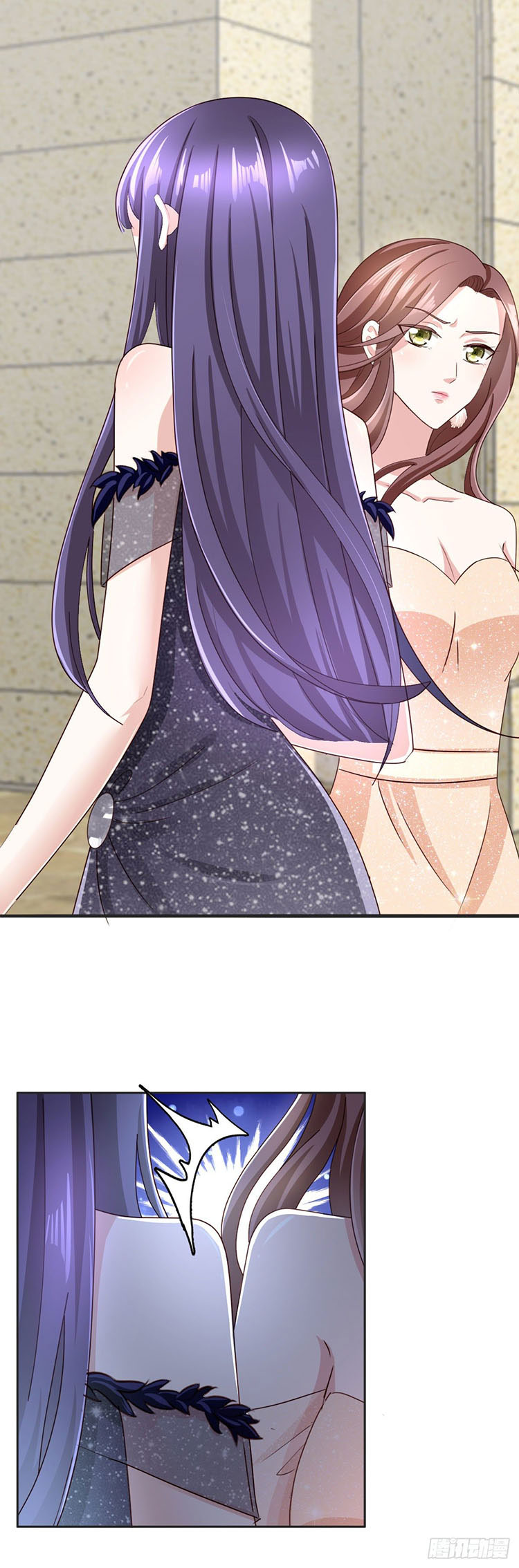 A Deadly Sexy Wife: The CEO Wants to Remarry Chapter 2 page 25