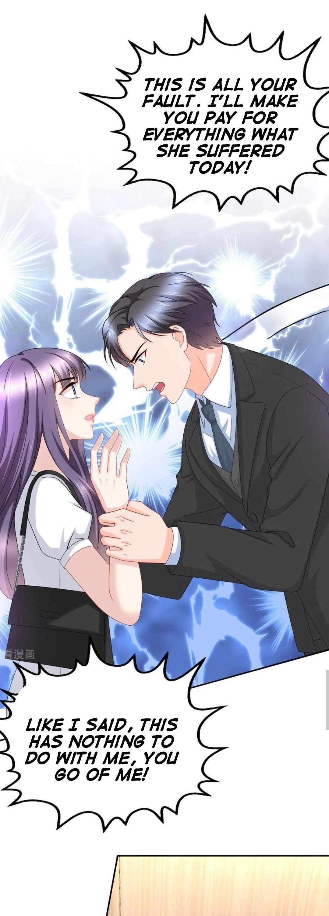 A Deadly Sexy Wife: The CEO Wants to Remarry Chapter 21 page 4