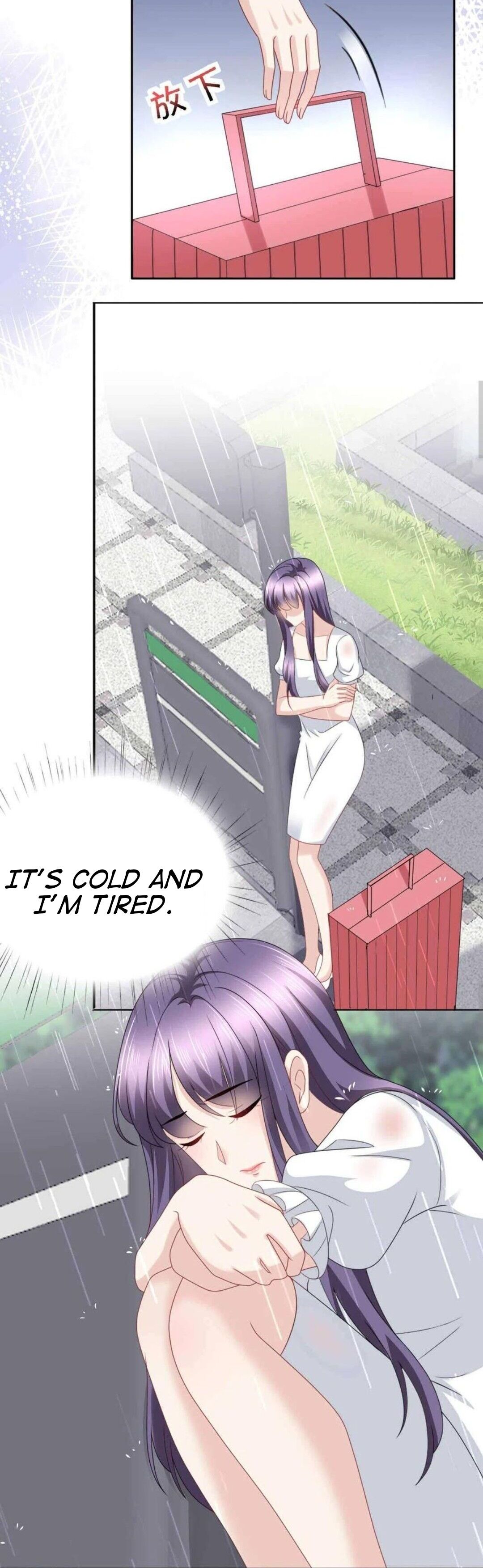 A Deadly Sexy Wife: The CEO Wants to Remarry Chapter 22 page 4