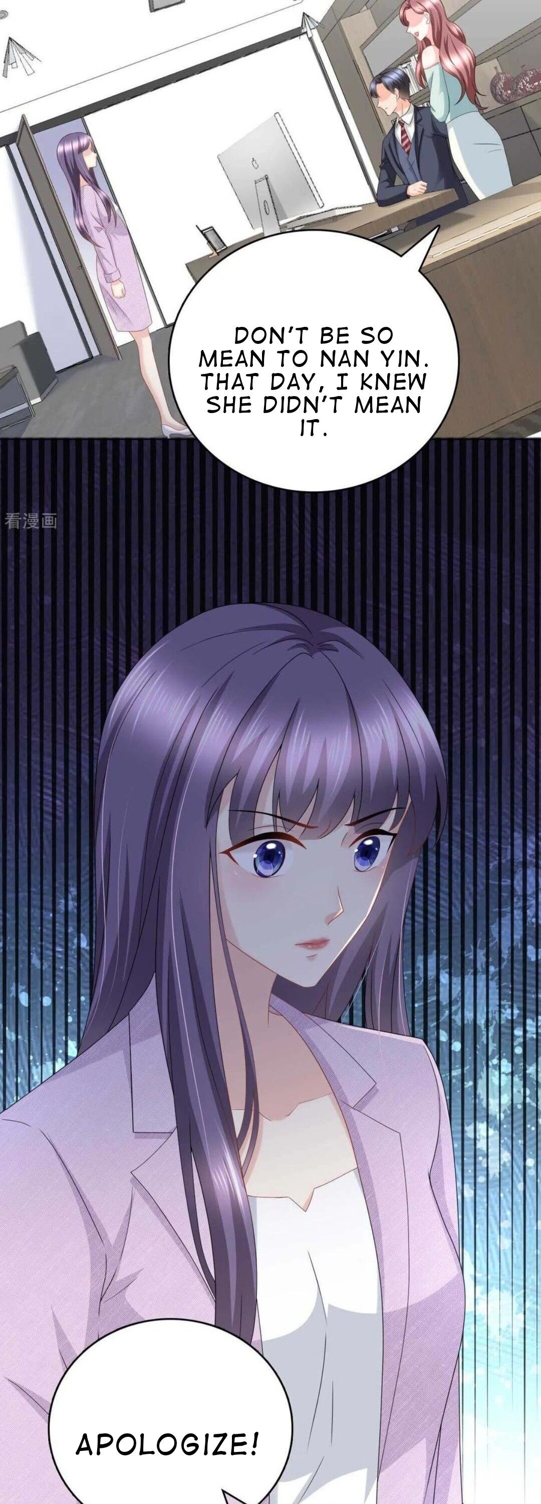 A Deadly Sexy Wife: The CEO Wants to Remarry Chapter 23 page 6